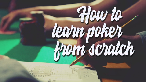 С чего начать обучение игре в покер?